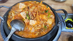 Gonbongsikgaek 3