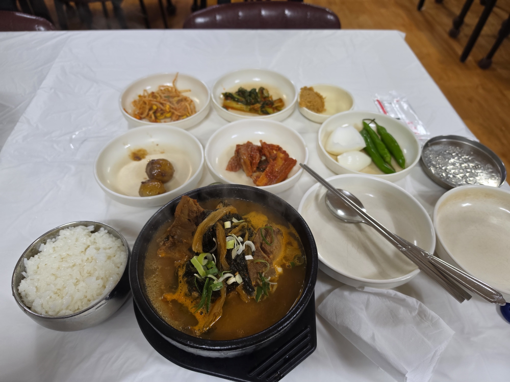 강진감자탕 2