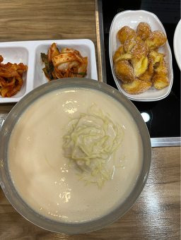 옥합 4