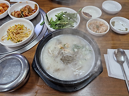 Gohyangsundae (고향순대) 1