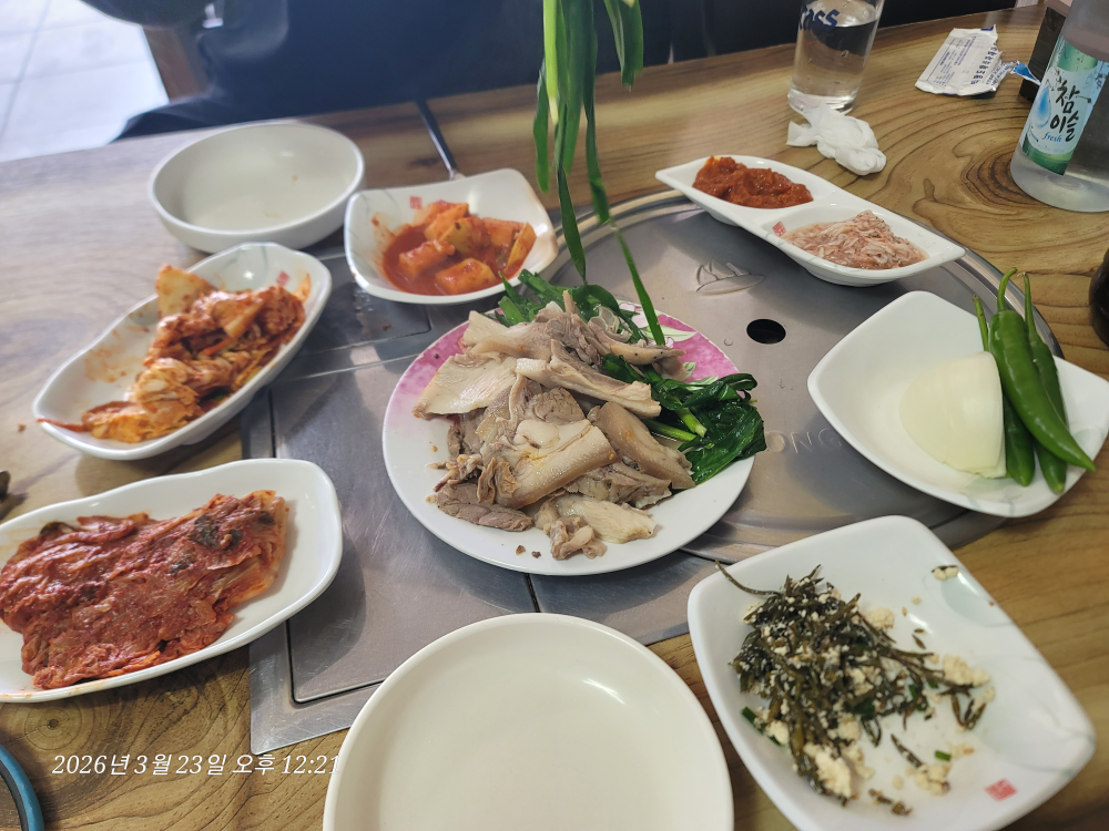 고가네국밥 4