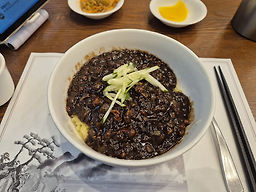 우루루산본점 3
