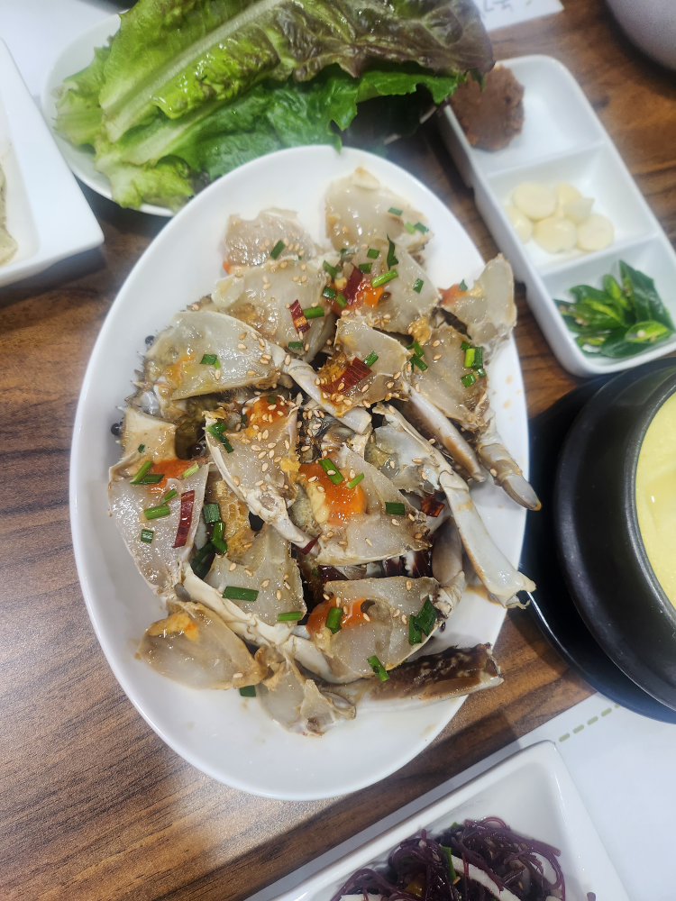 꽃피는무화가 2