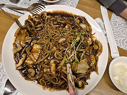 청인 3