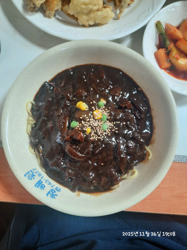 태화반점 3