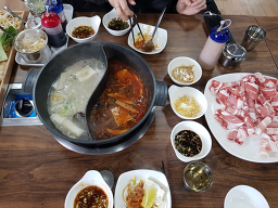Miga (미가) 2