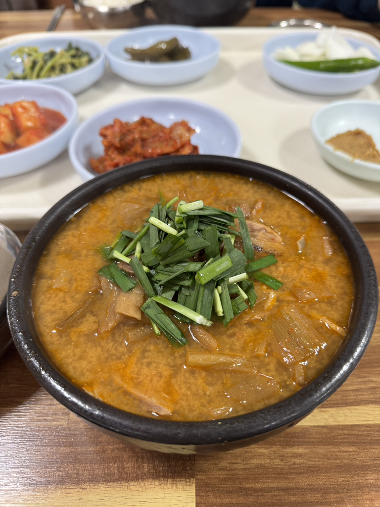 Geumhogadeun (금호가든) 3