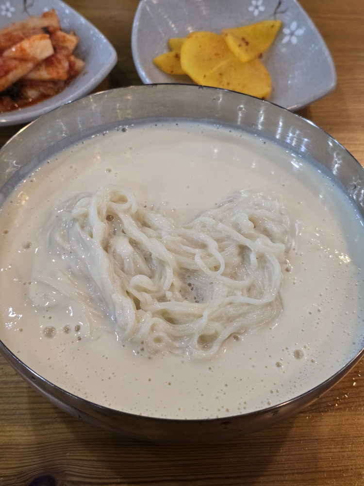 Myeonginkongguksu 4