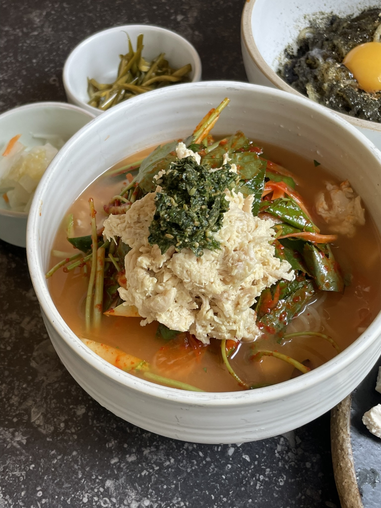 Geumgeum (금금) 3