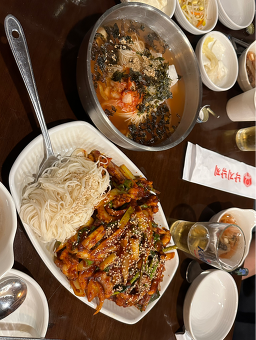 낙지낚찌 사진 5