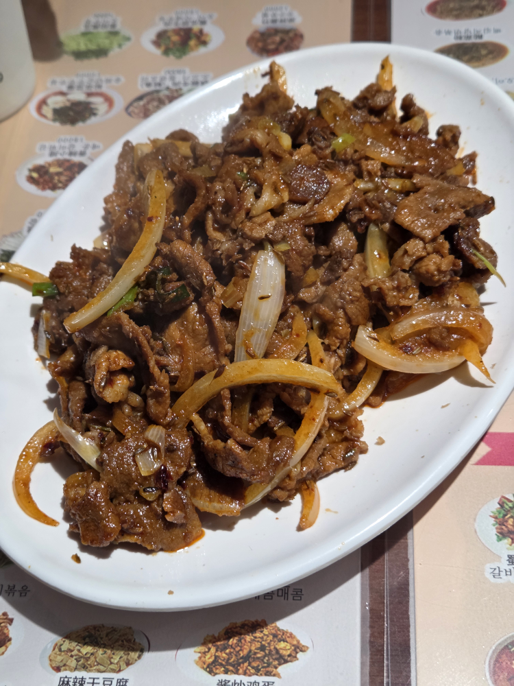 화원식당 사진 7