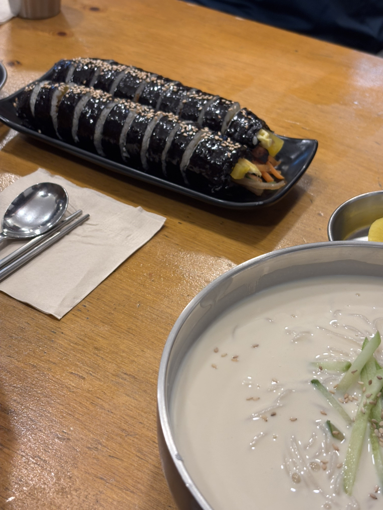 한남김밥 사진 6
