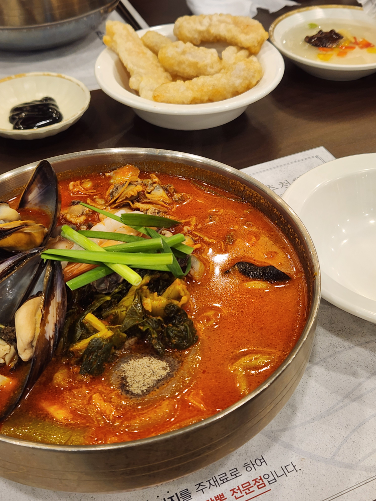 추천해 꼬막짬뽕 4
