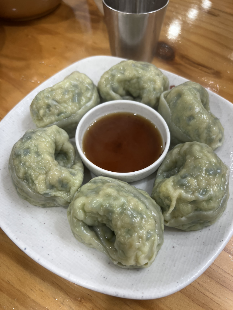 Tantankalguksu 2