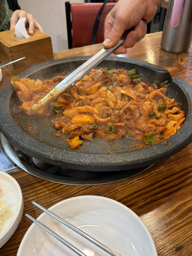 등마루 2