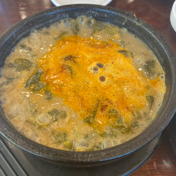 Myeongga (명가) 2