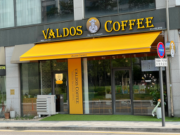 Baldoseukeopi pungmujeom 1