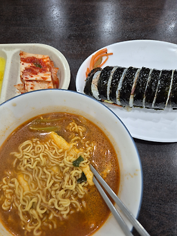 김밥사랑 1