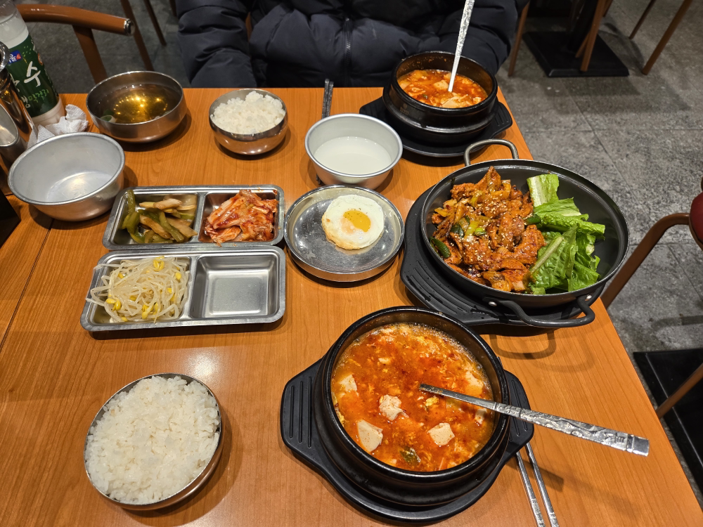 서울밥집 르네상스점 사진 2