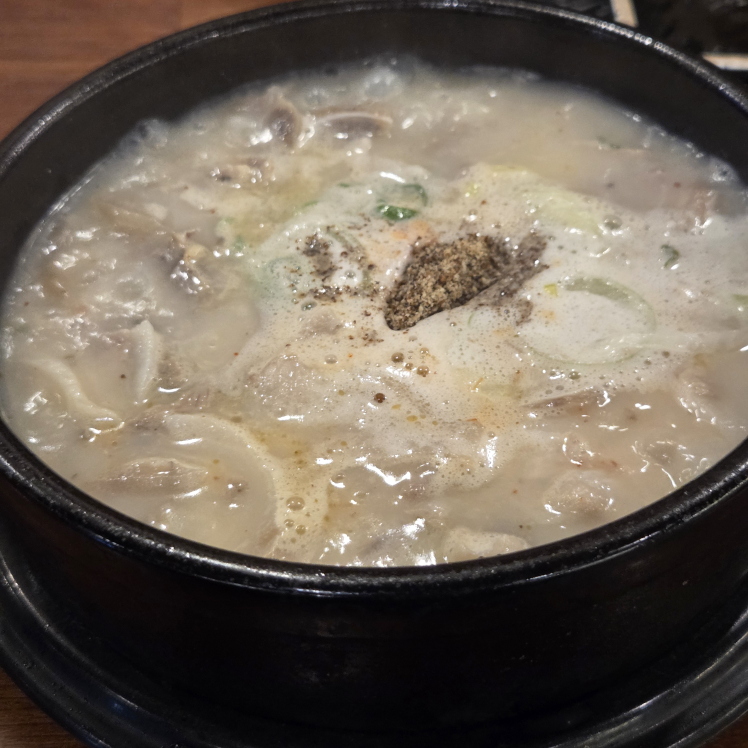 Boseunghoegwan (보승회관) 2