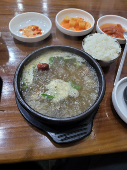 화성옥 4