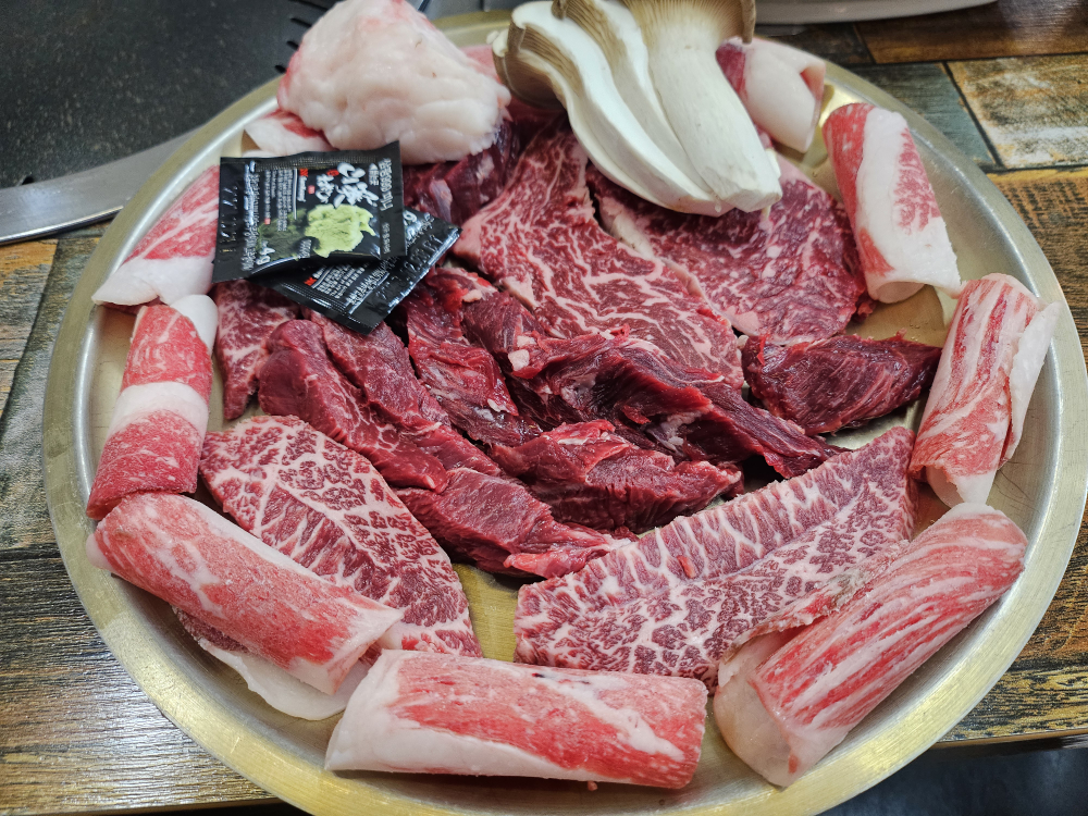 행복식육식당 5