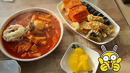 깜시네 사진 3