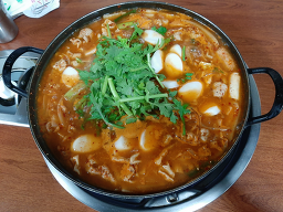 왕십리 원조황소곱창 영등포점 사진 2