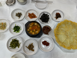 눈꽃회관 1