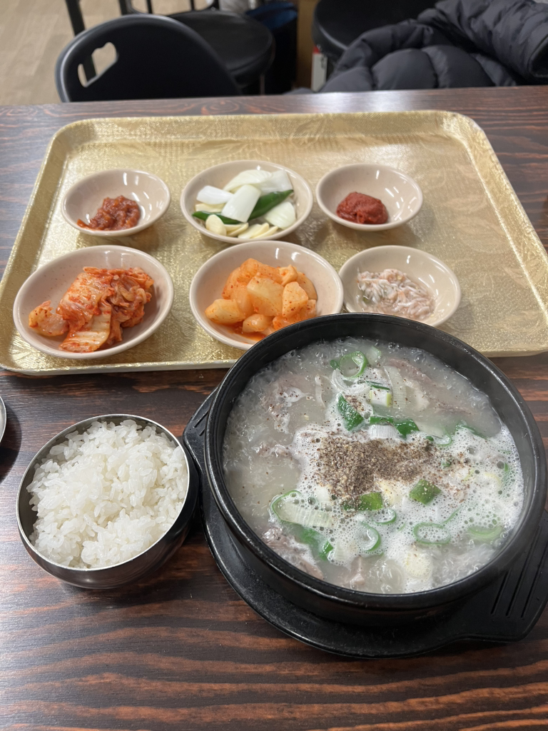 Wonjohonamsundaeguk 6