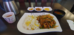 Jeonguk5daejjamppongyeonhwasan (전국5대짬뽕연화산) 1