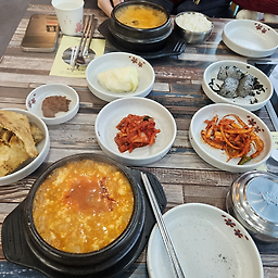 Galmaegolsundubu (갈매골순두부) 3