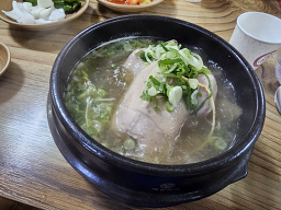 성화옻닭용암점 2