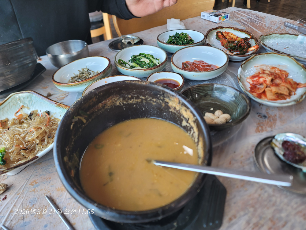 Chonamseonchanghoetjip (초남선창횟집) 1