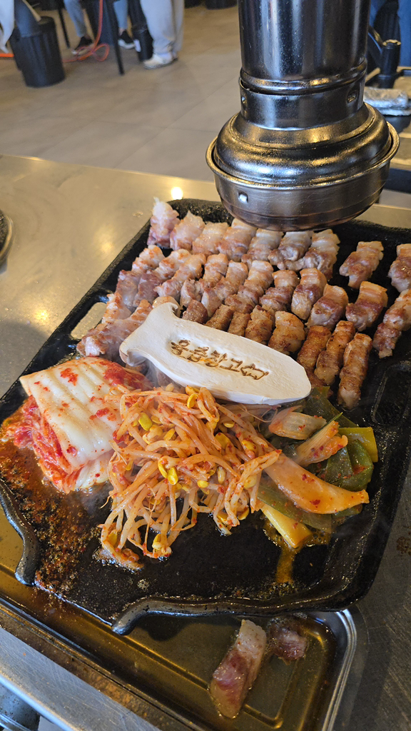 육즙창고 5