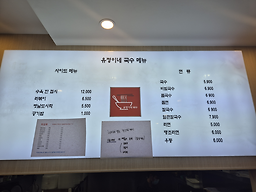 세종교자 5