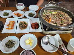 Myeongsangadeun 5
