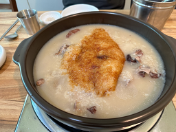 운악산의 뜰 1