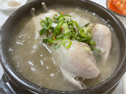 Myeonggasamgyetang (명가삼계탕) 2