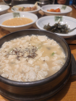 Monggeulmonggeulgureumsundubu 6
