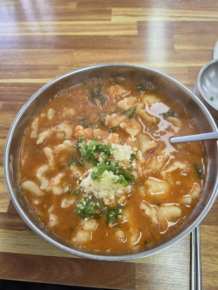 Yongseongeotang 3