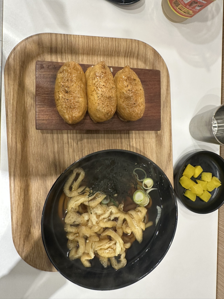 정직유부 한티역점 대표 사진