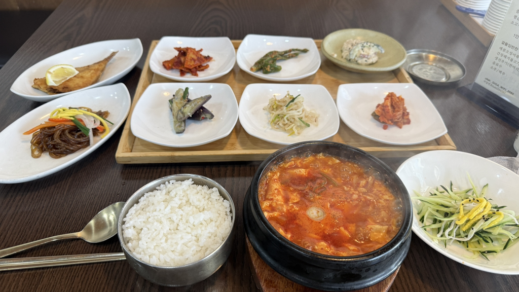 Bamnaeeum (밥내음) 1