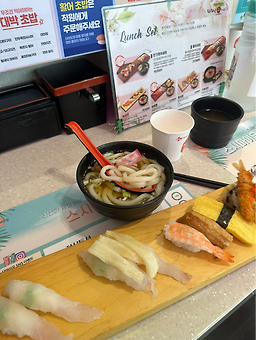 스시마이우 강남CGV점 사진 8