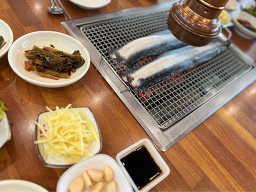 장어세상 3