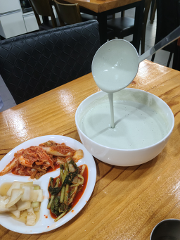 Seocheonkalguksu 4