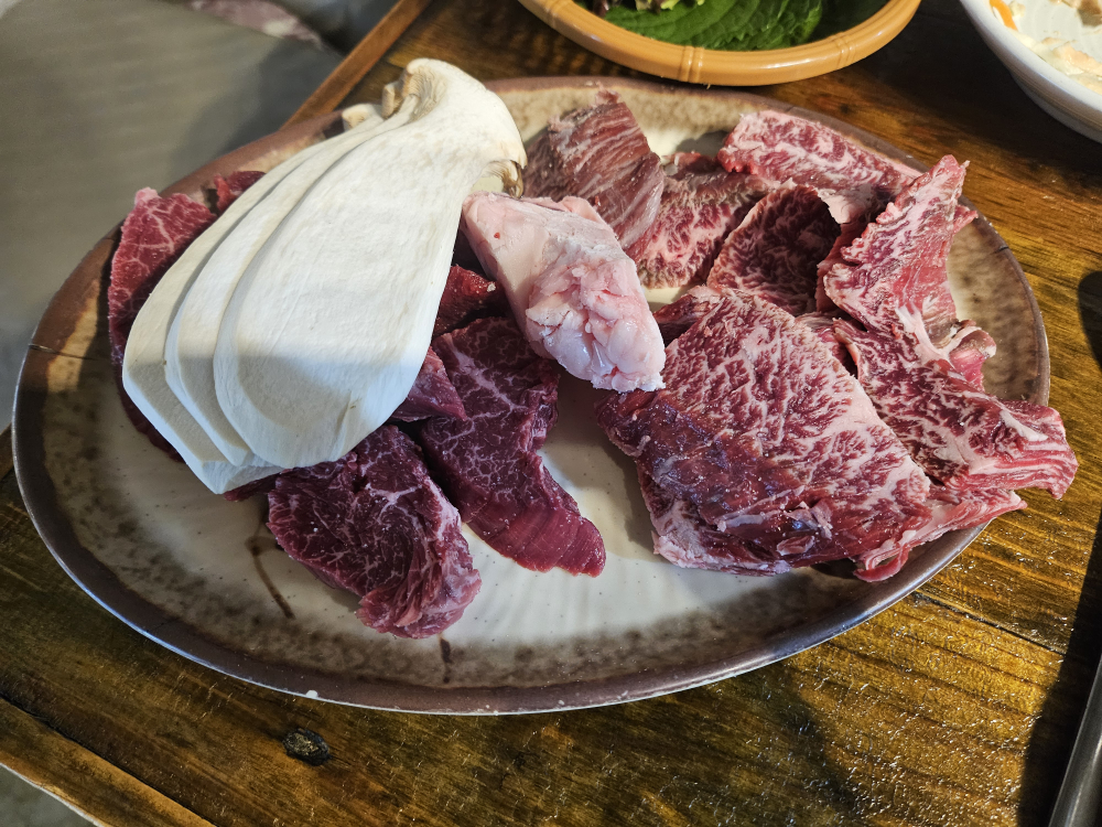 Pujutgan (푸줏간) 3