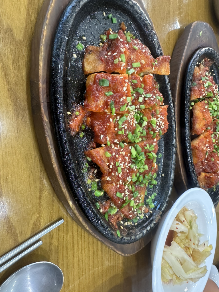 Yangcheongolyongdaerihwangtaesesang 6