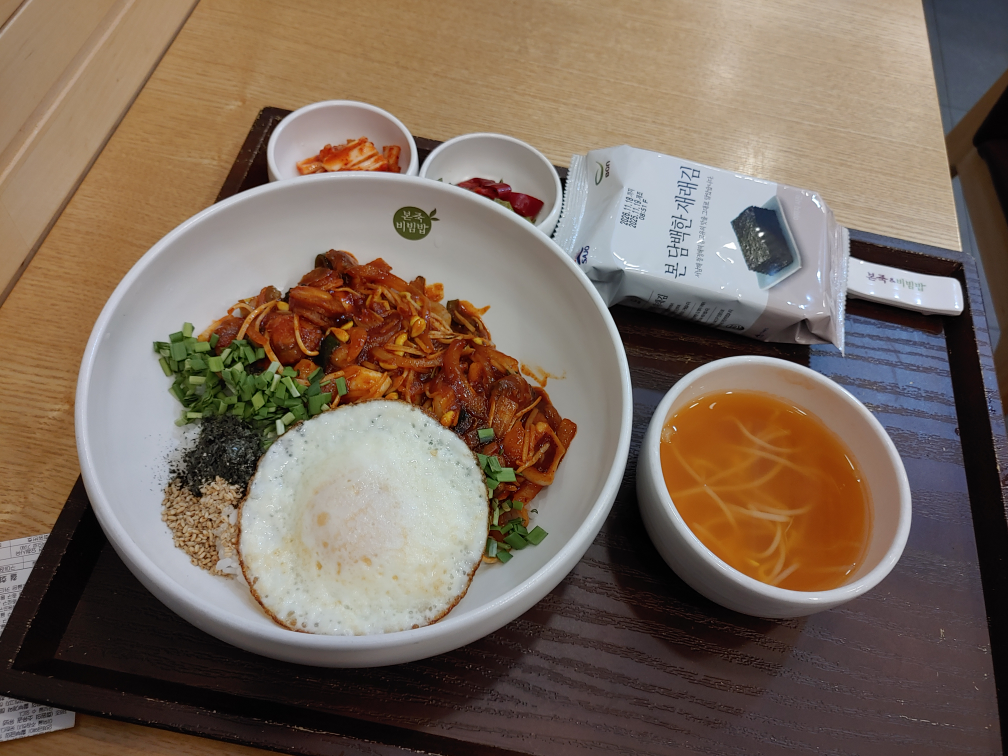 본죽&비빔밥cafe 신영통반월점 대표 사진