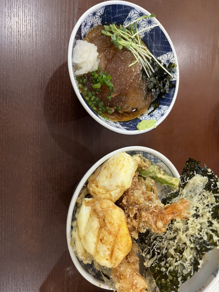 Onsen (온센) 1